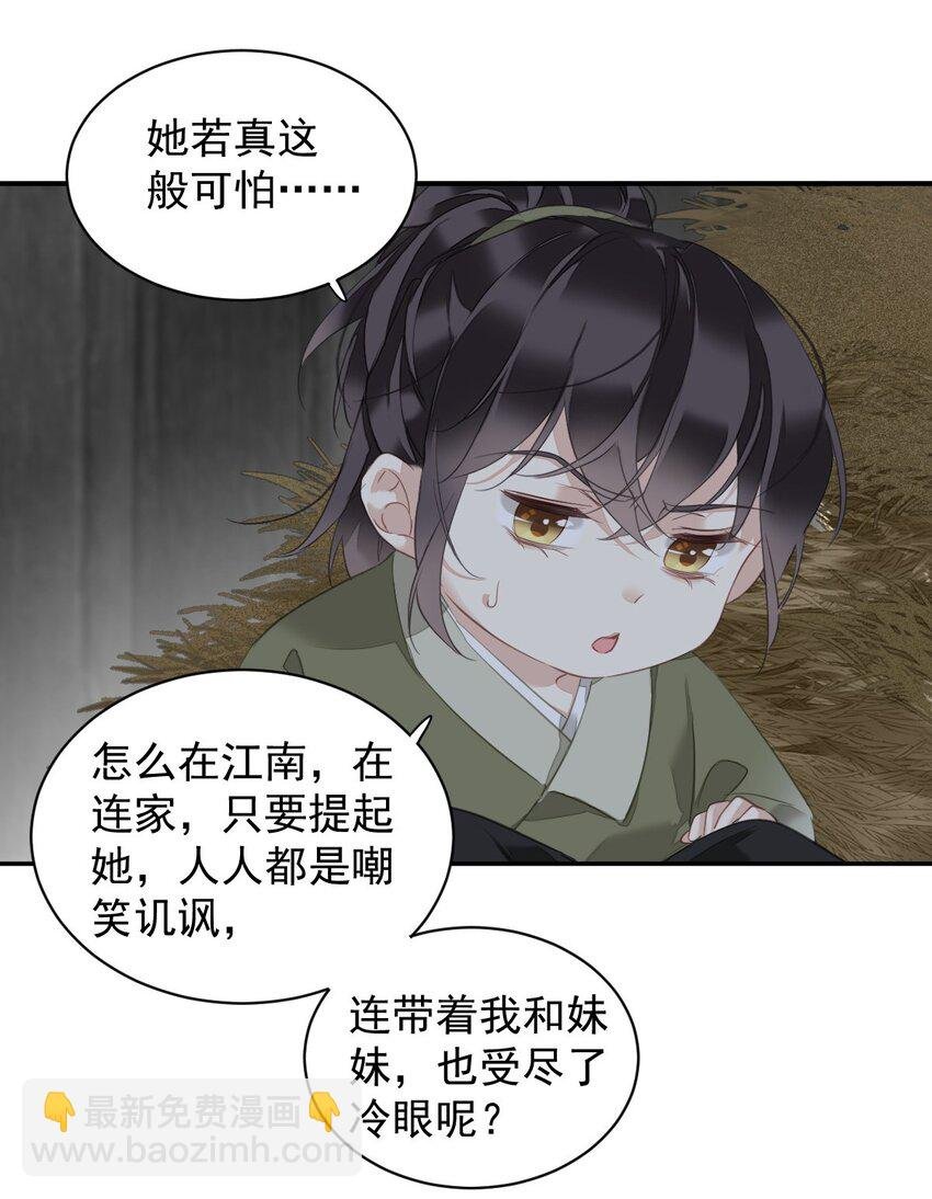 165 竟然是这样