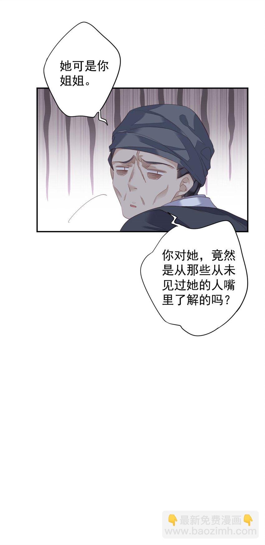 165 竟然是这样