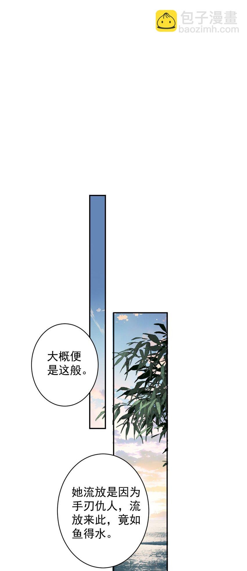 165 竟然是这样