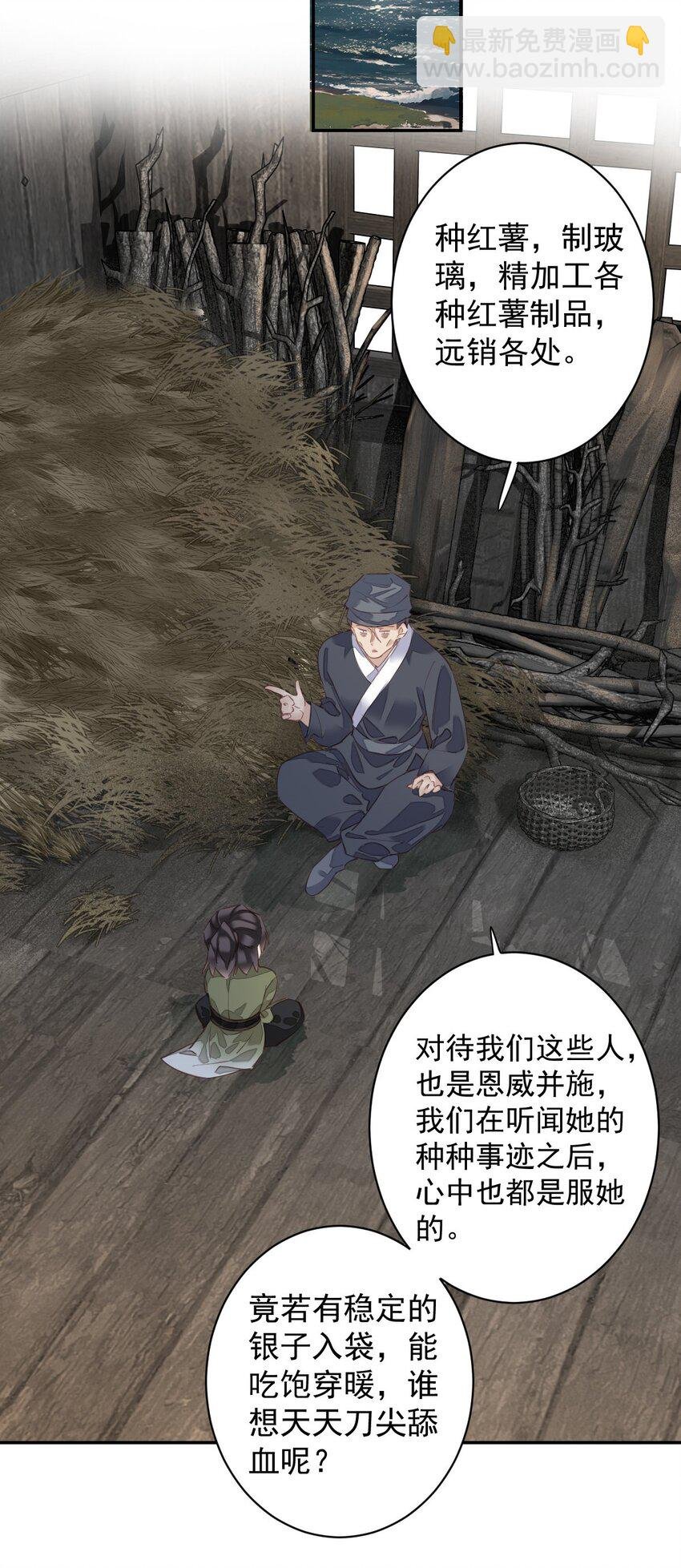 165 竟然是这样