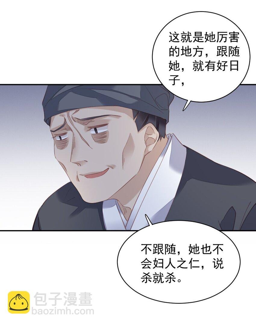 165 竟然是这样