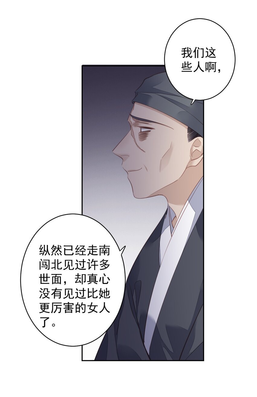 165 竟然是这样