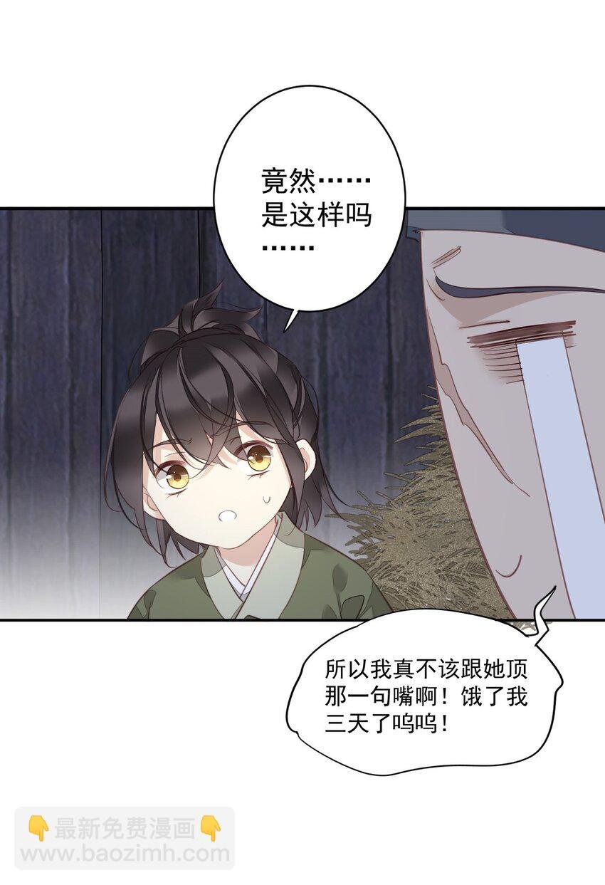 165 竟然是这样