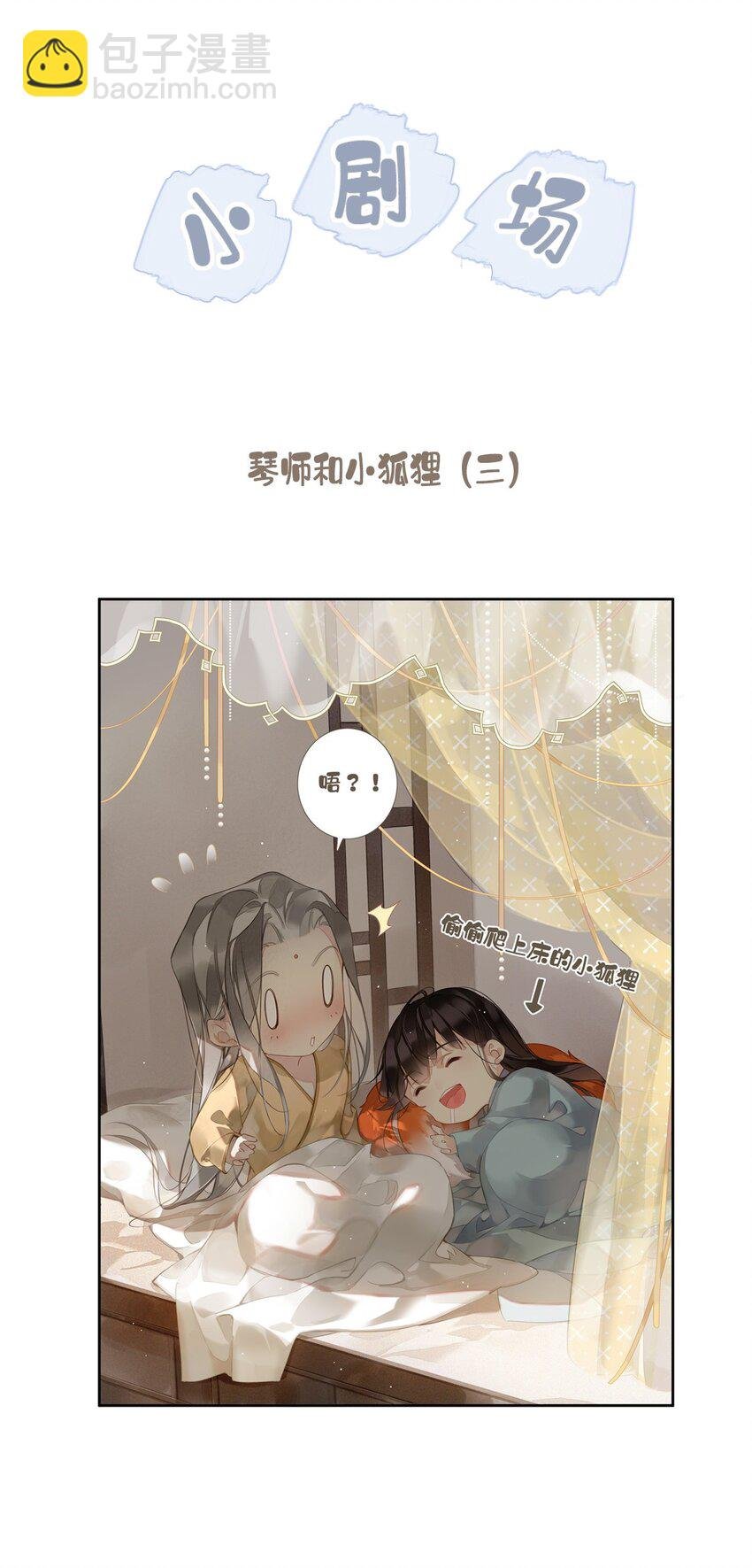 165 竟然是这样