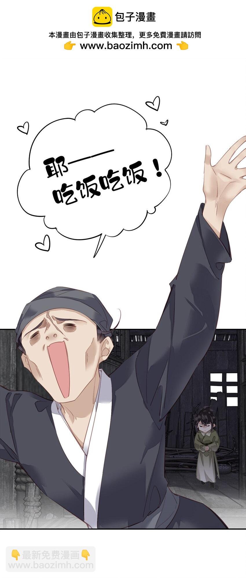 166 教了什么