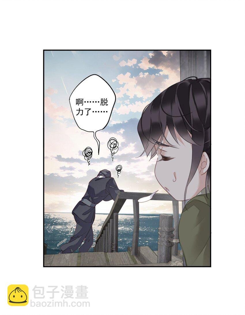 166 教了什么