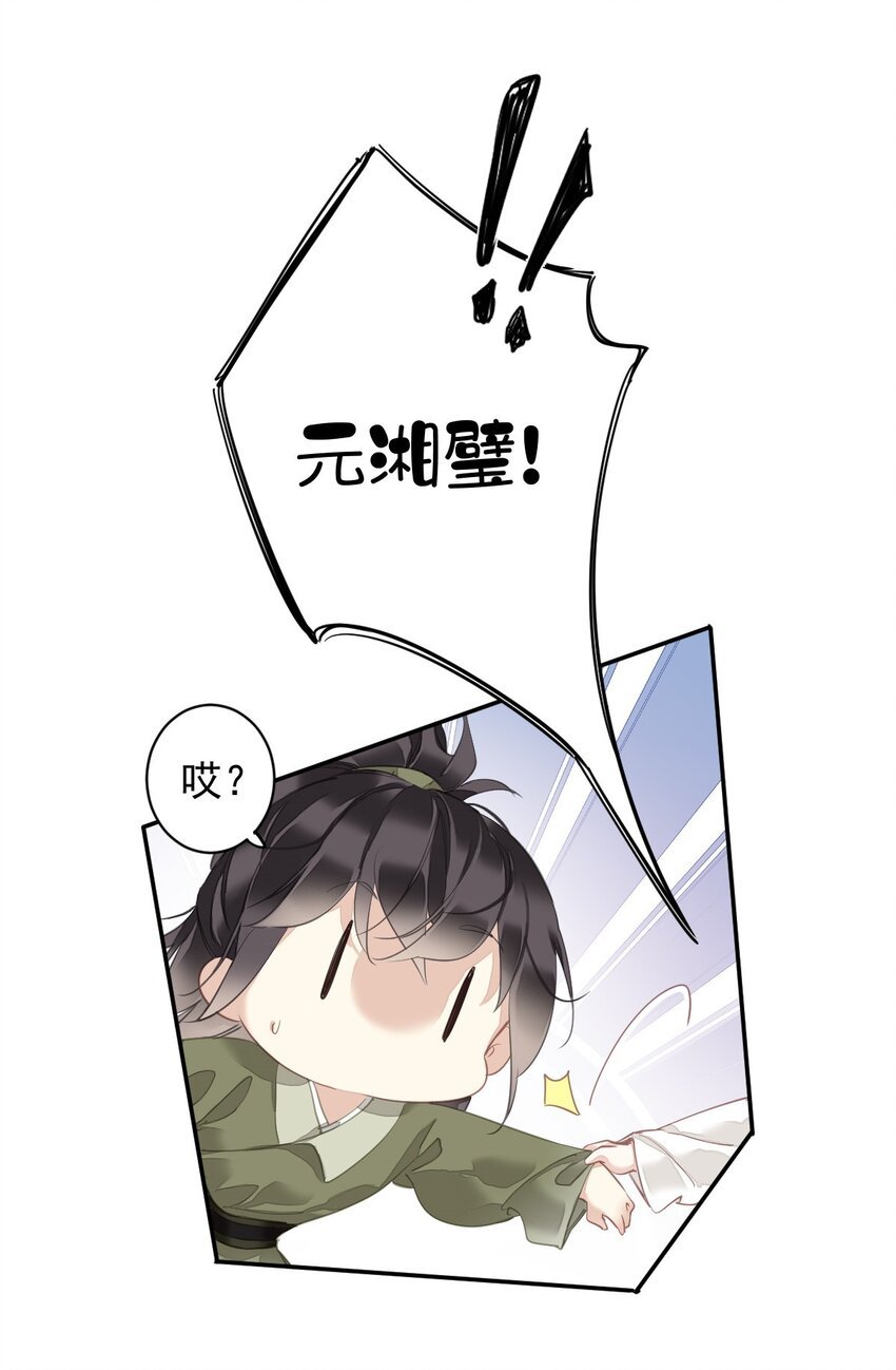 166 教了什么