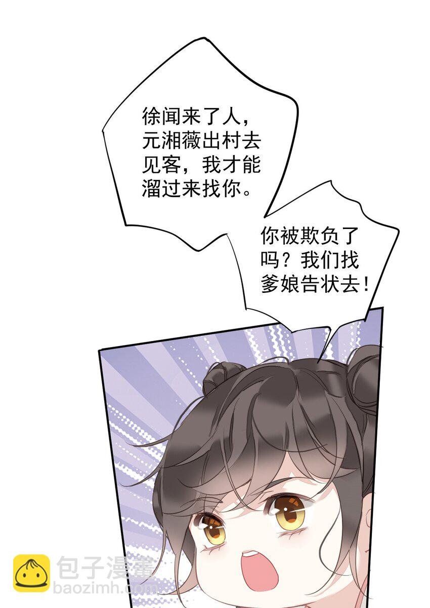 166 教了什么
