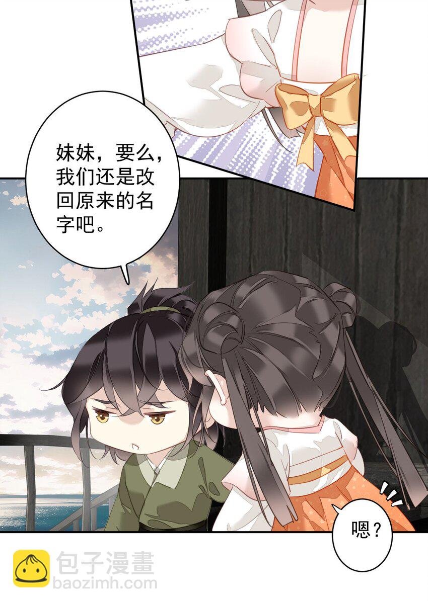 166 教了什么