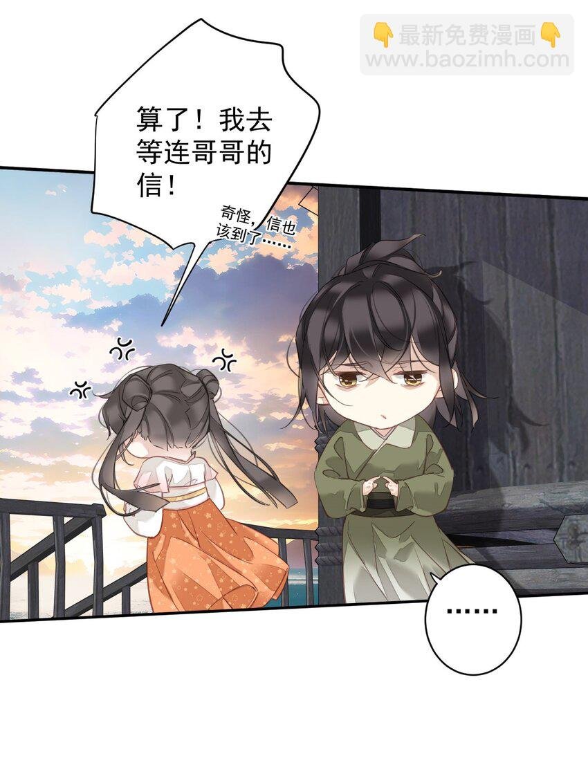 166 教了什么
