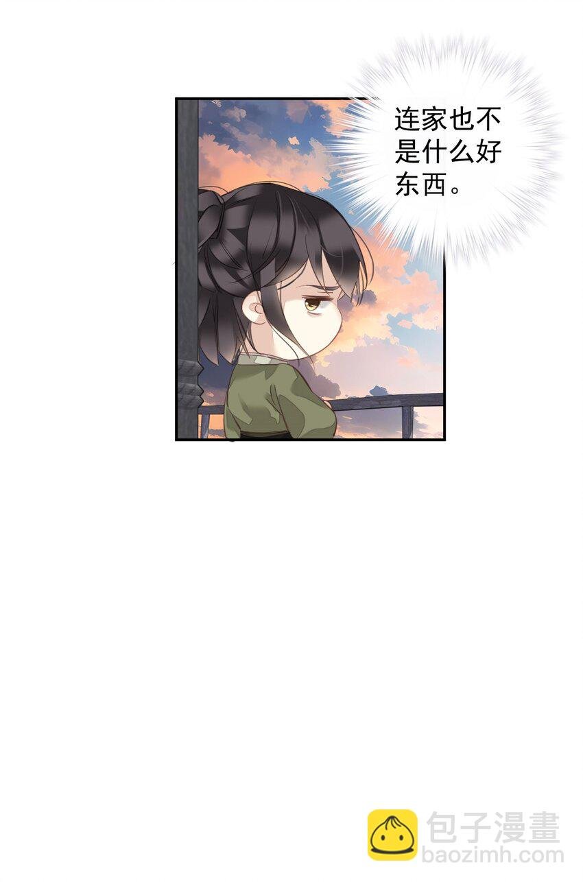 166 教了什么