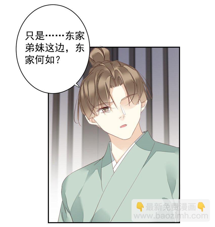 166 教了什么