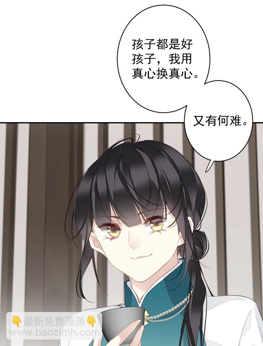 166 教了什么
