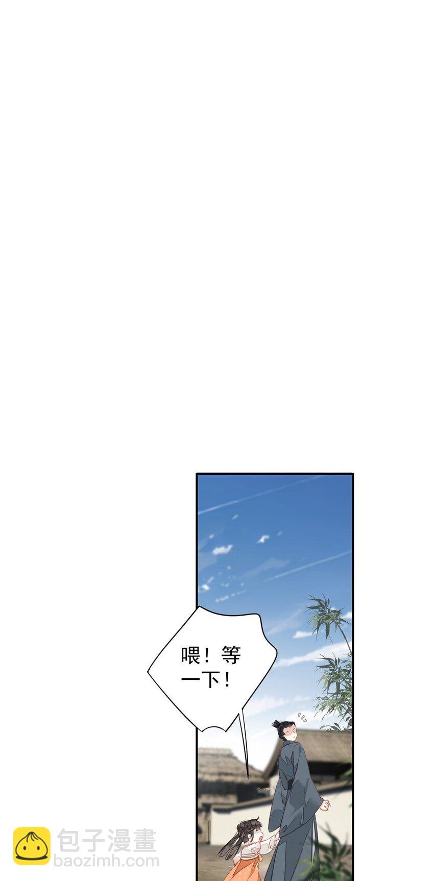 166 教了什么