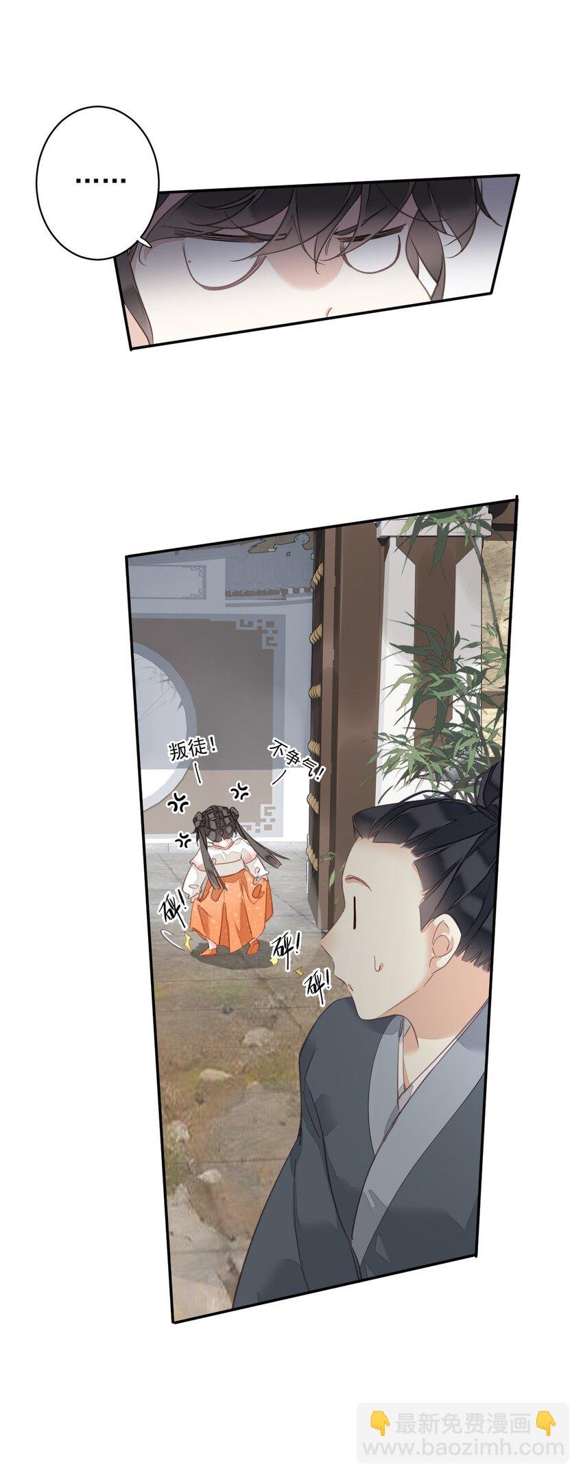 166 教了什么
