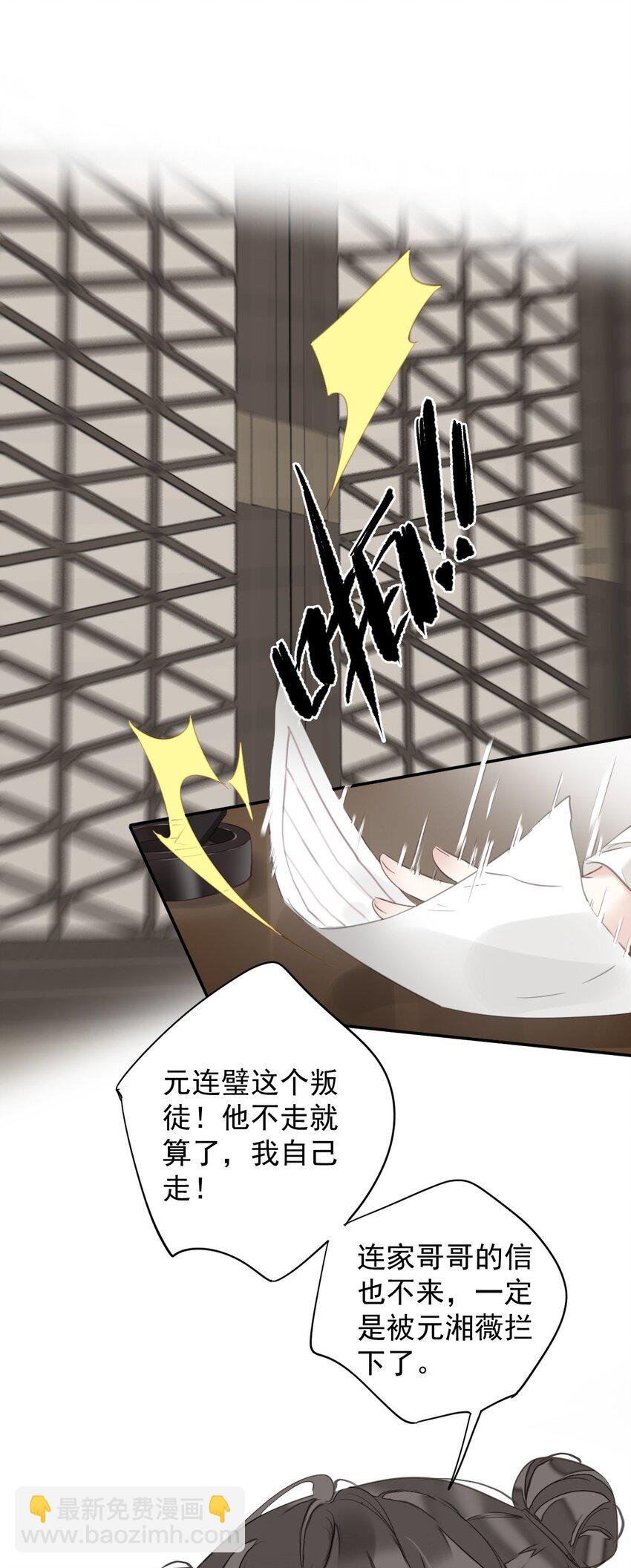 166 教了什么