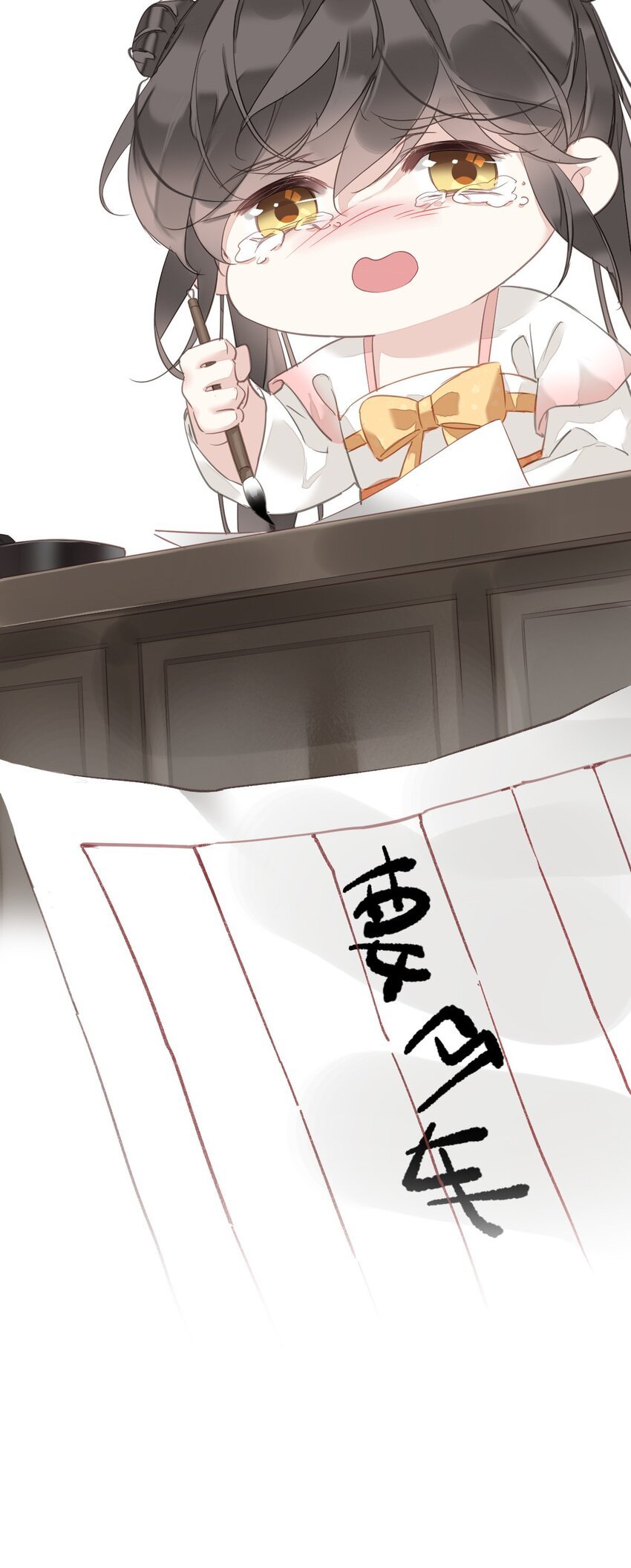 166 教了什么