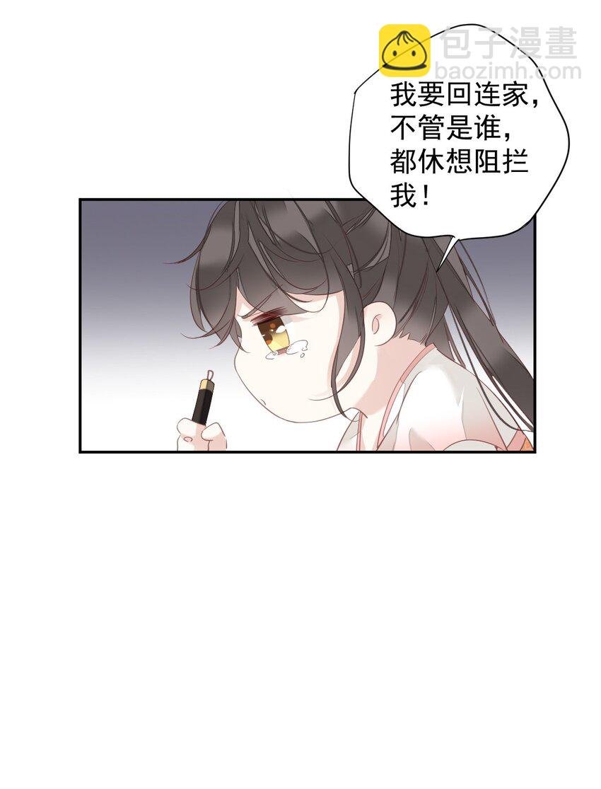 166 教了什么
