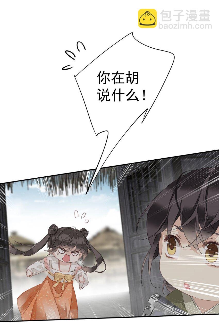 166 教了什么