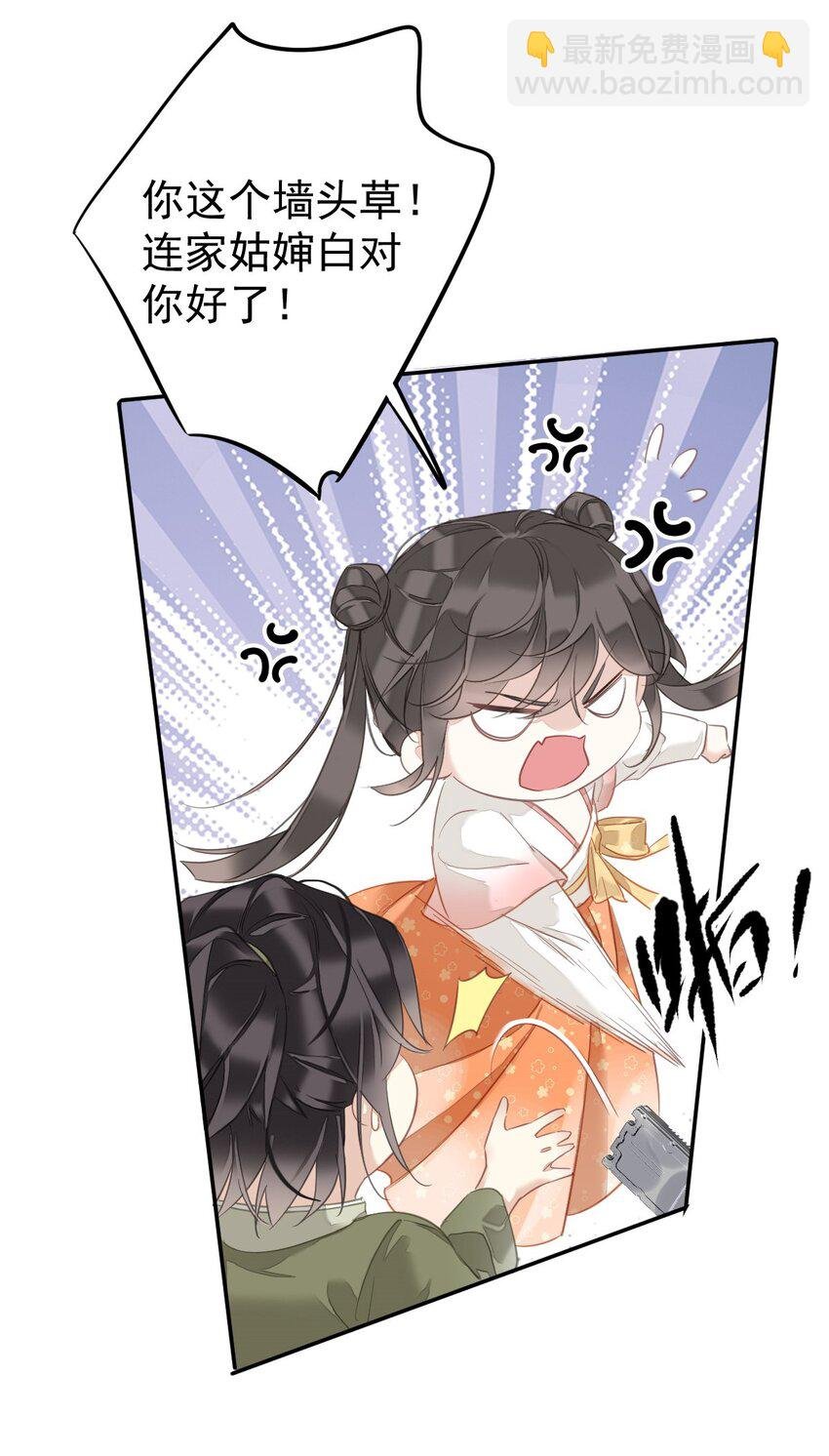 166 教了什么