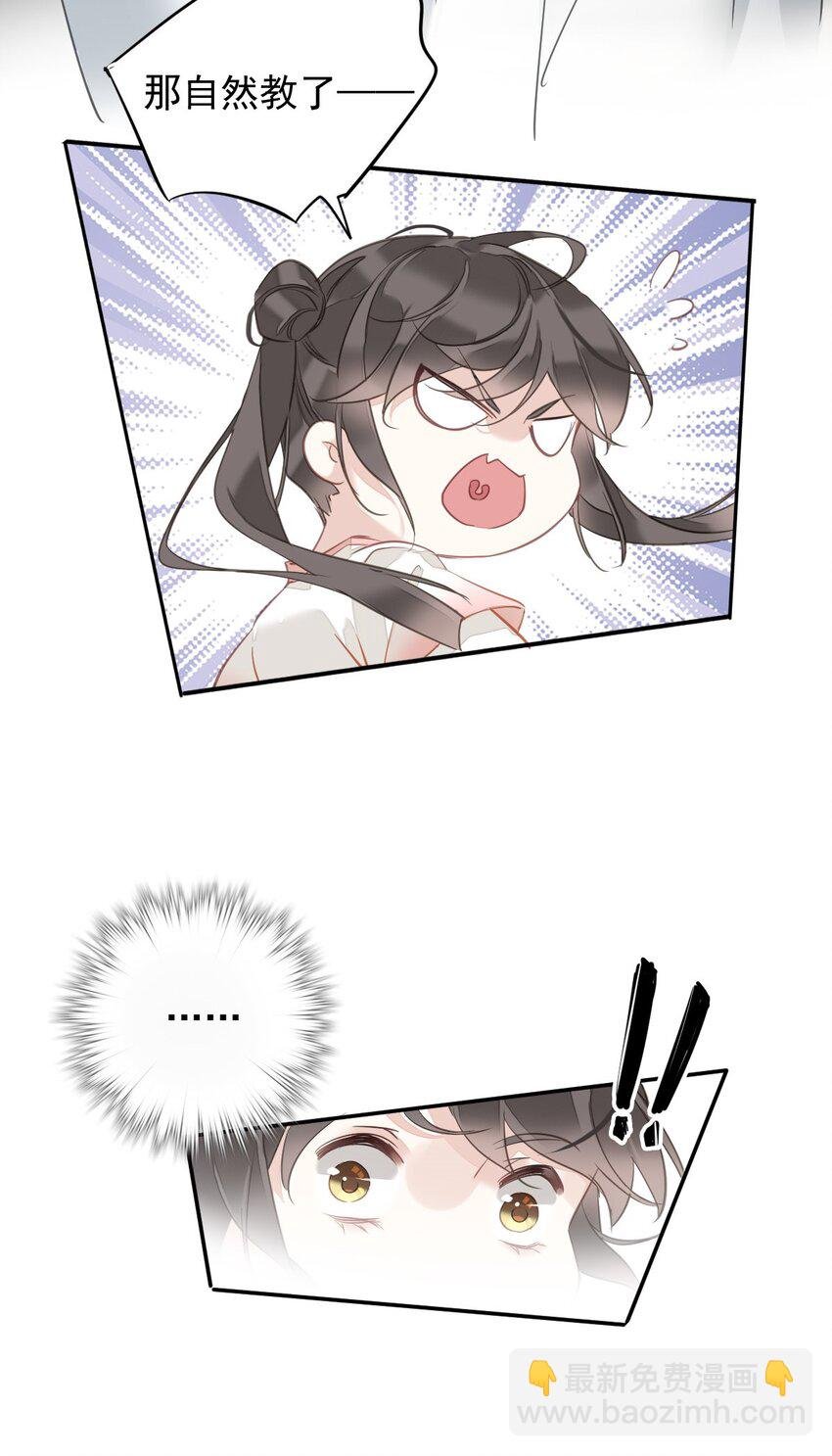 166 教了什么