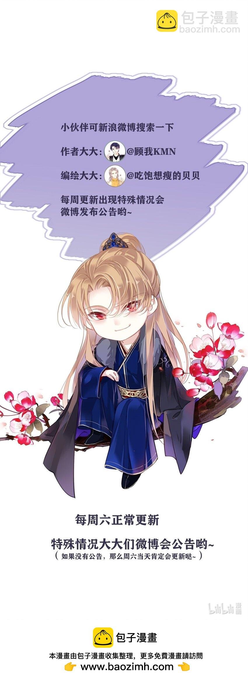 166 教了什么