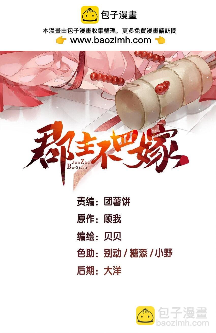 167 何止一个孩子