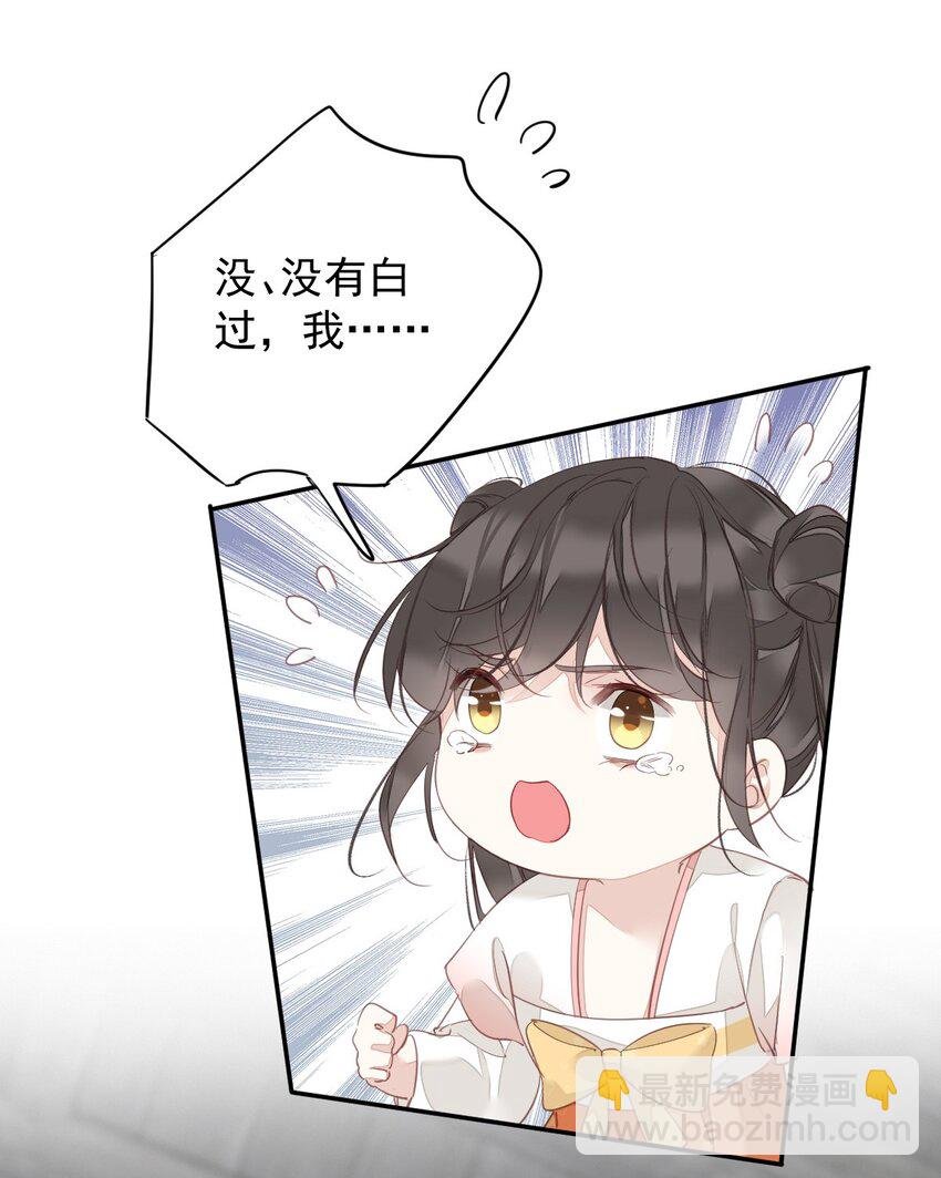 167 何止一个孩子
