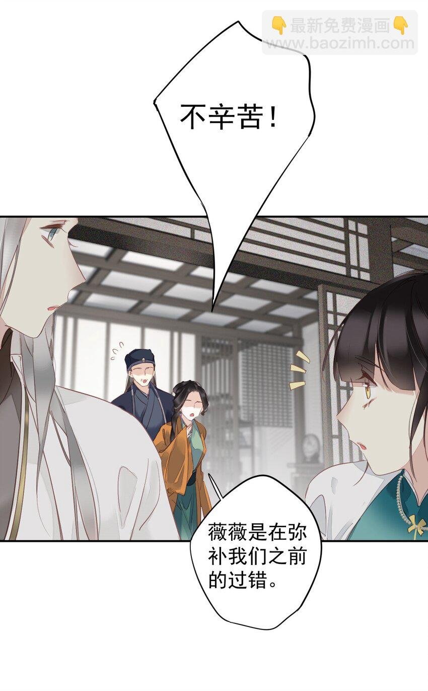 167 何止一个孩子
