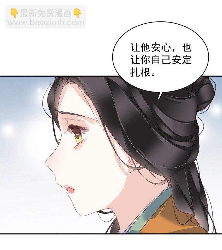 167 何止一个孩子
