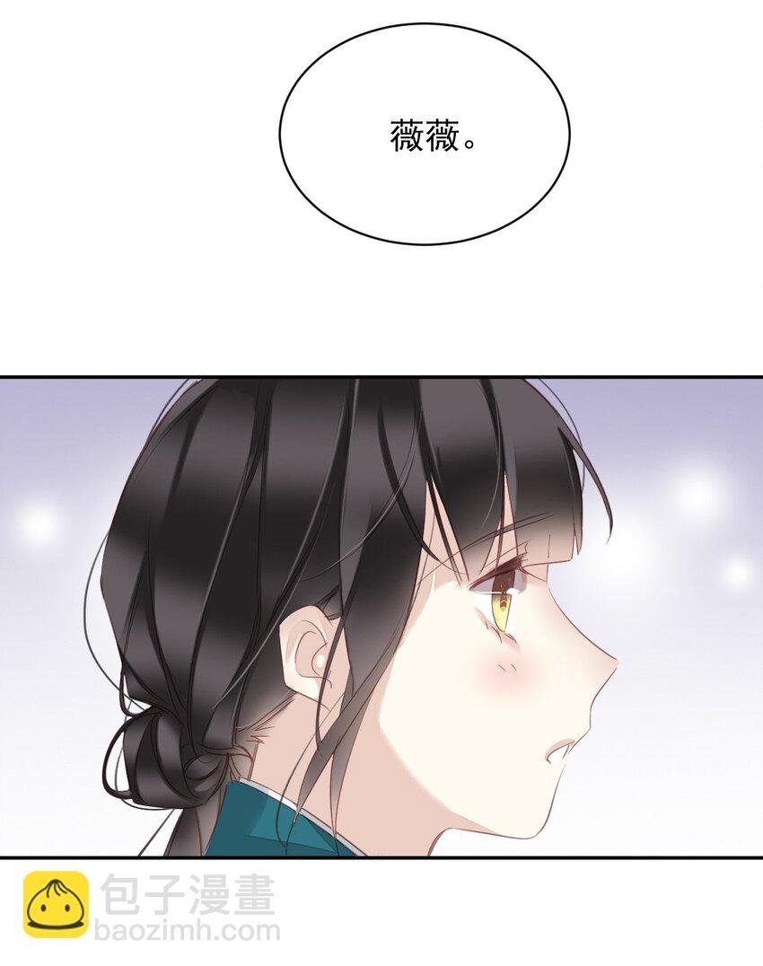 167 何止一个孩子