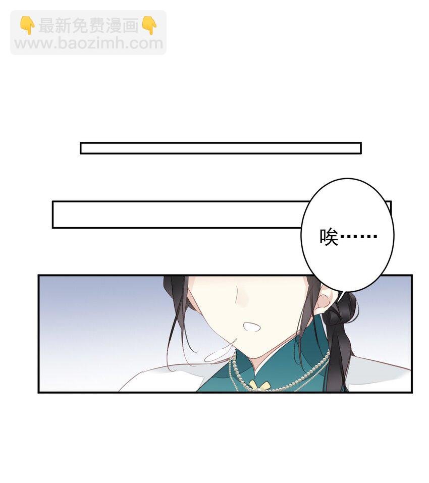 167 何止一个孩子