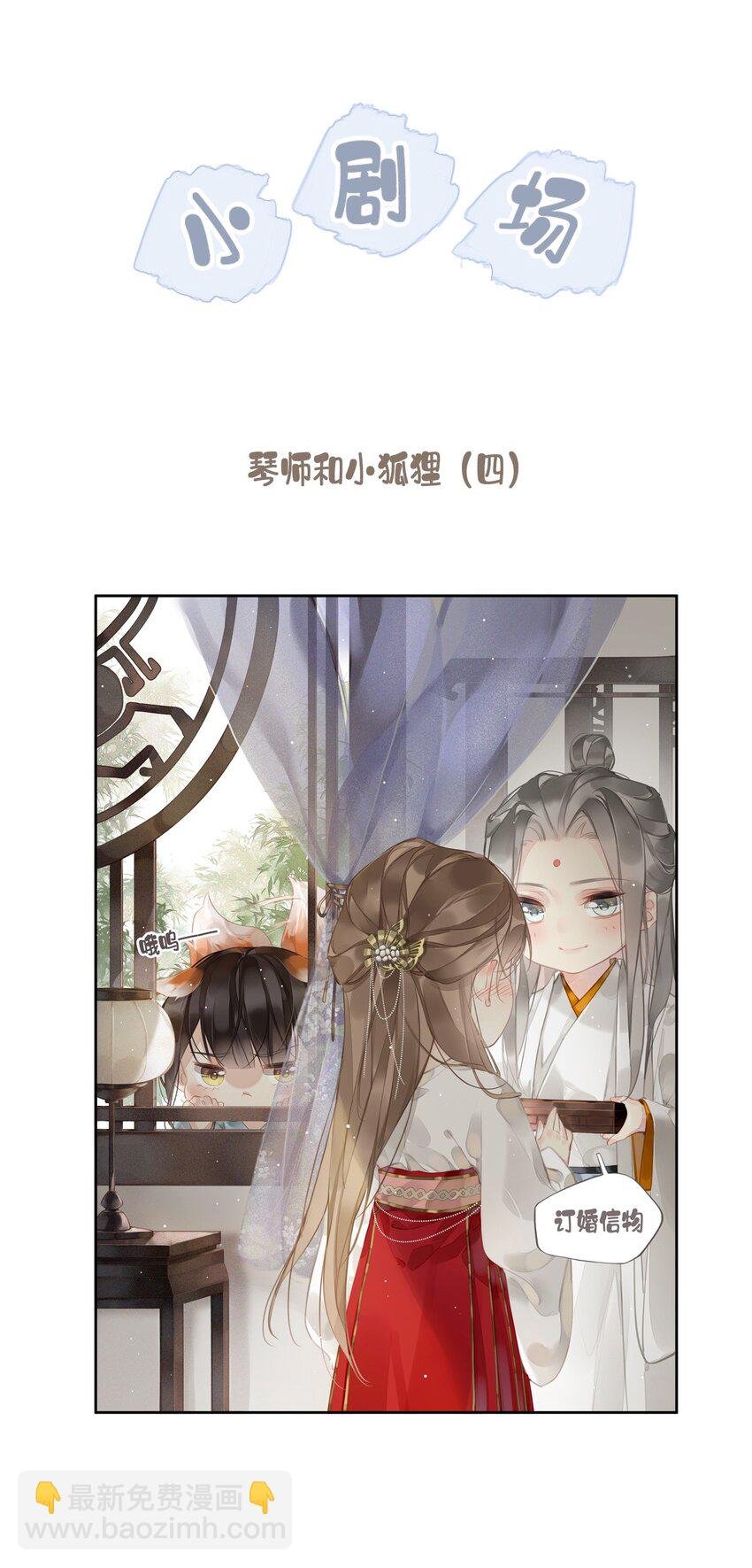 167 何止一个孩子