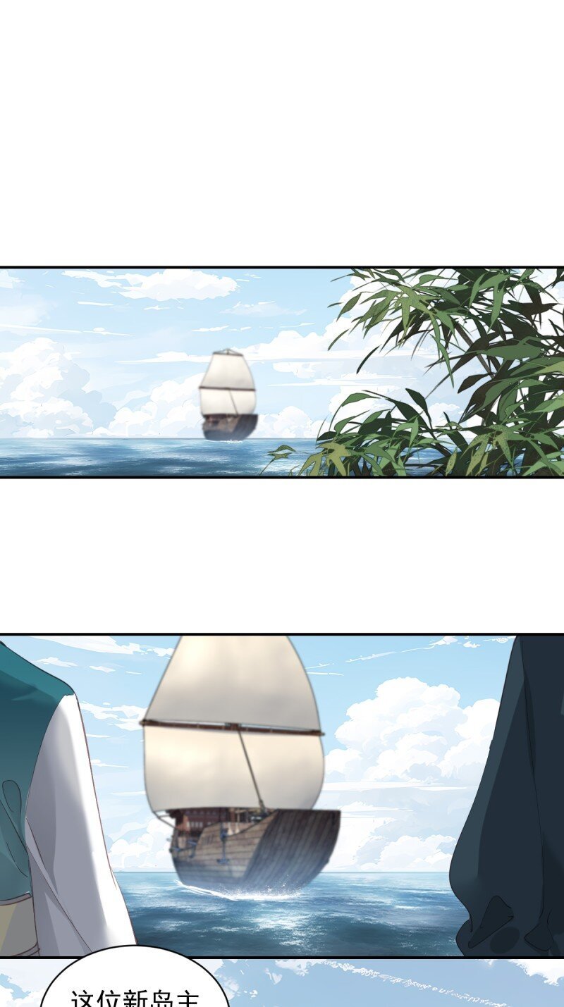 第169话 天谴