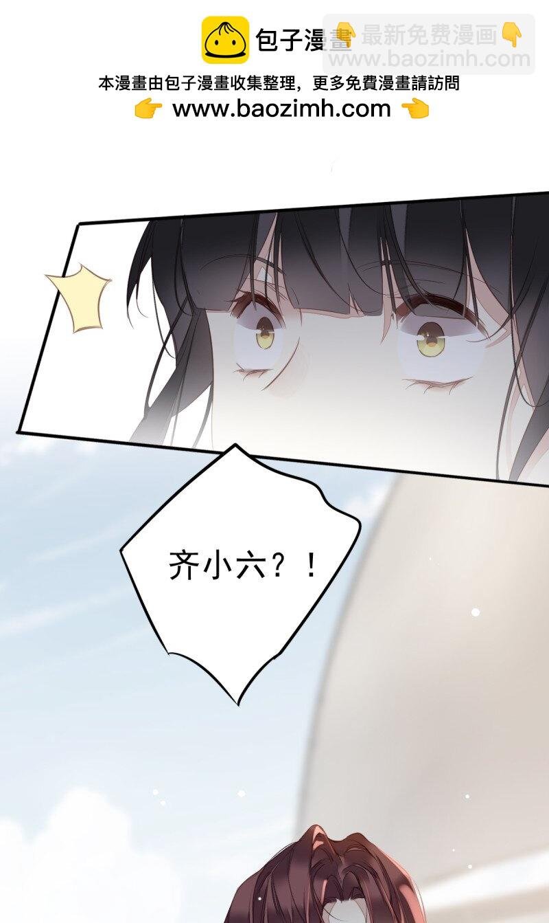第169话 天谴