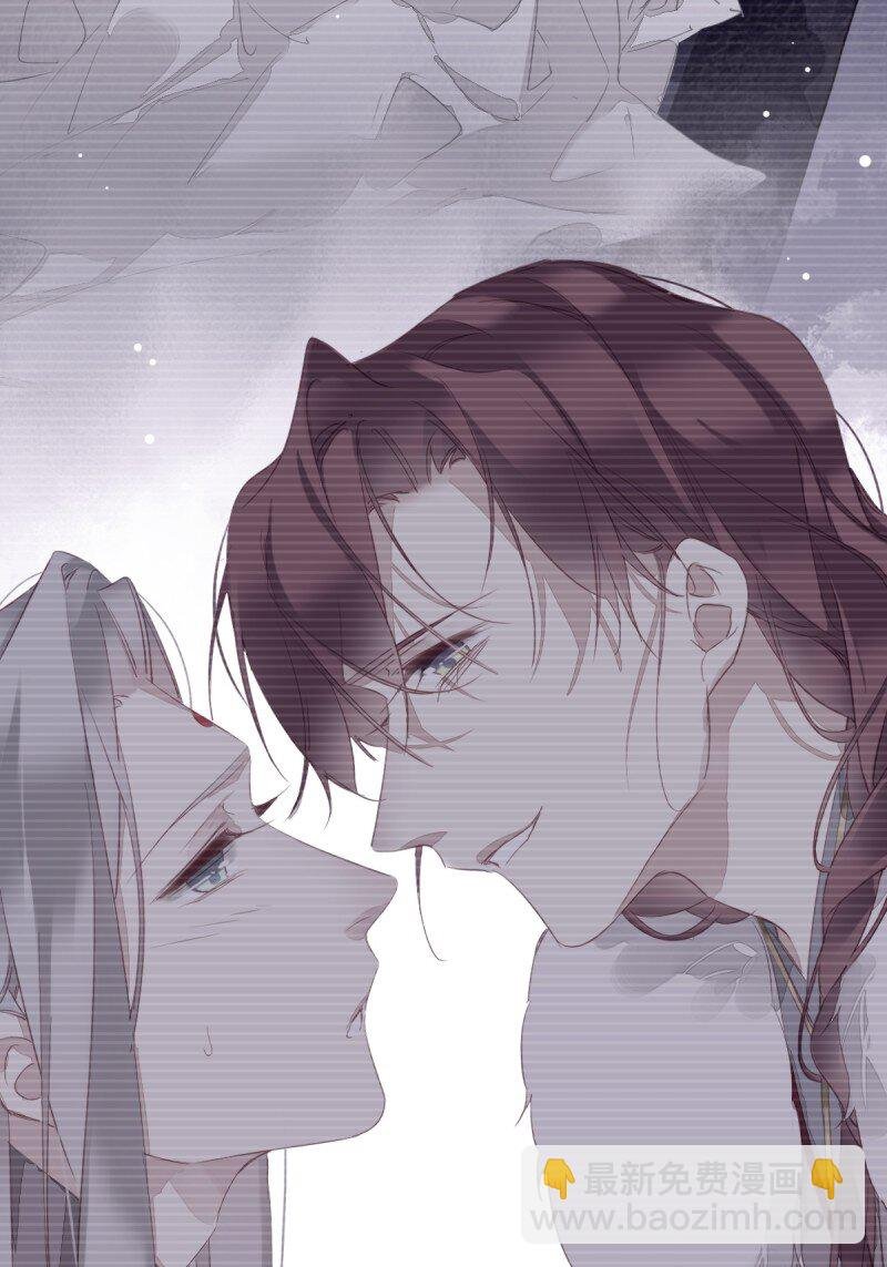 第171话 心中的黑暗