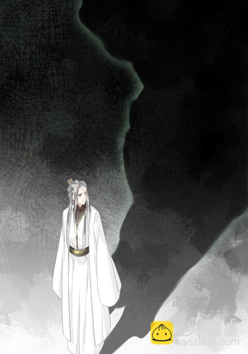 第171话 心中的黑暗