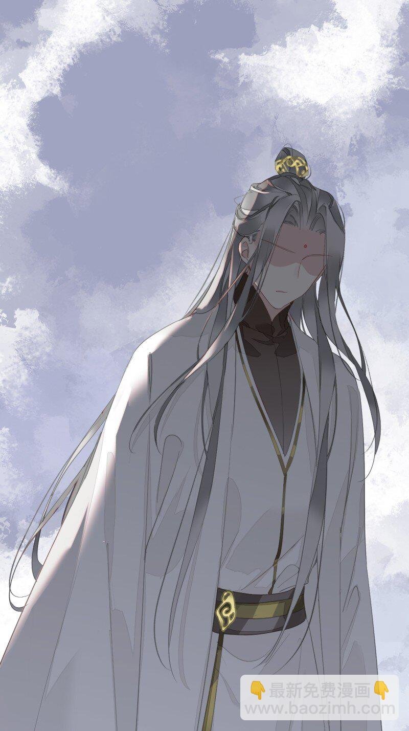 第172话 还想走吗