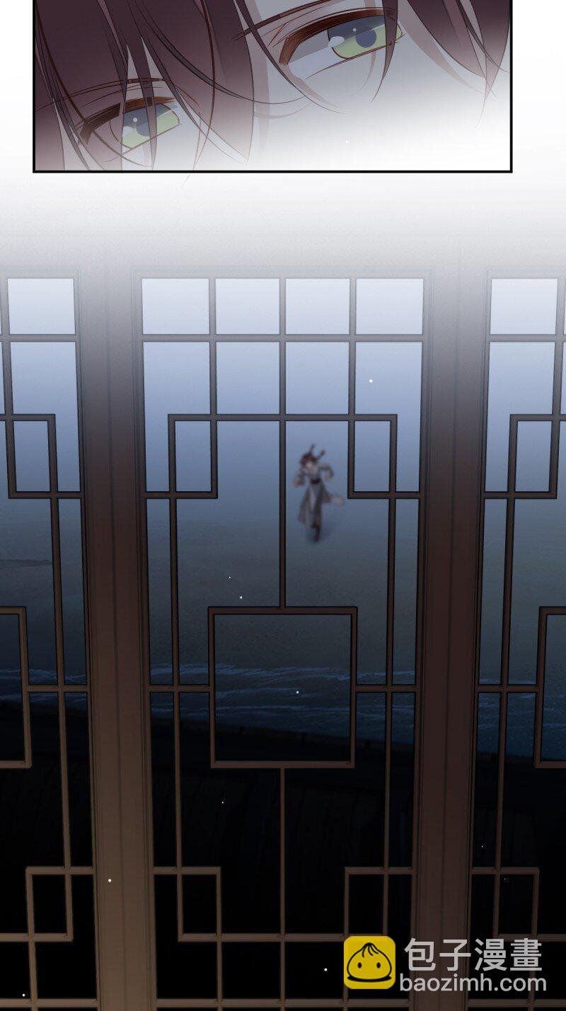第二季第1话 螳螂捕蝉