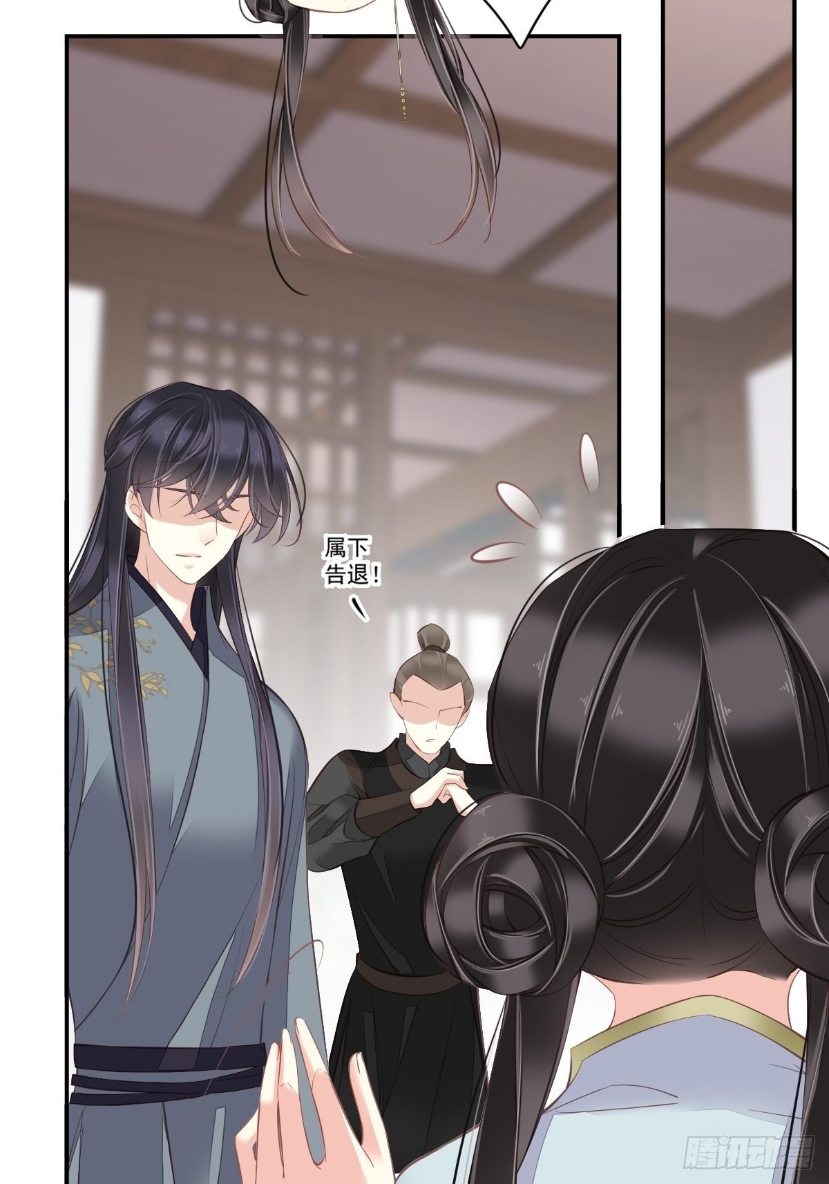 第49话 不如一并处理了吧
