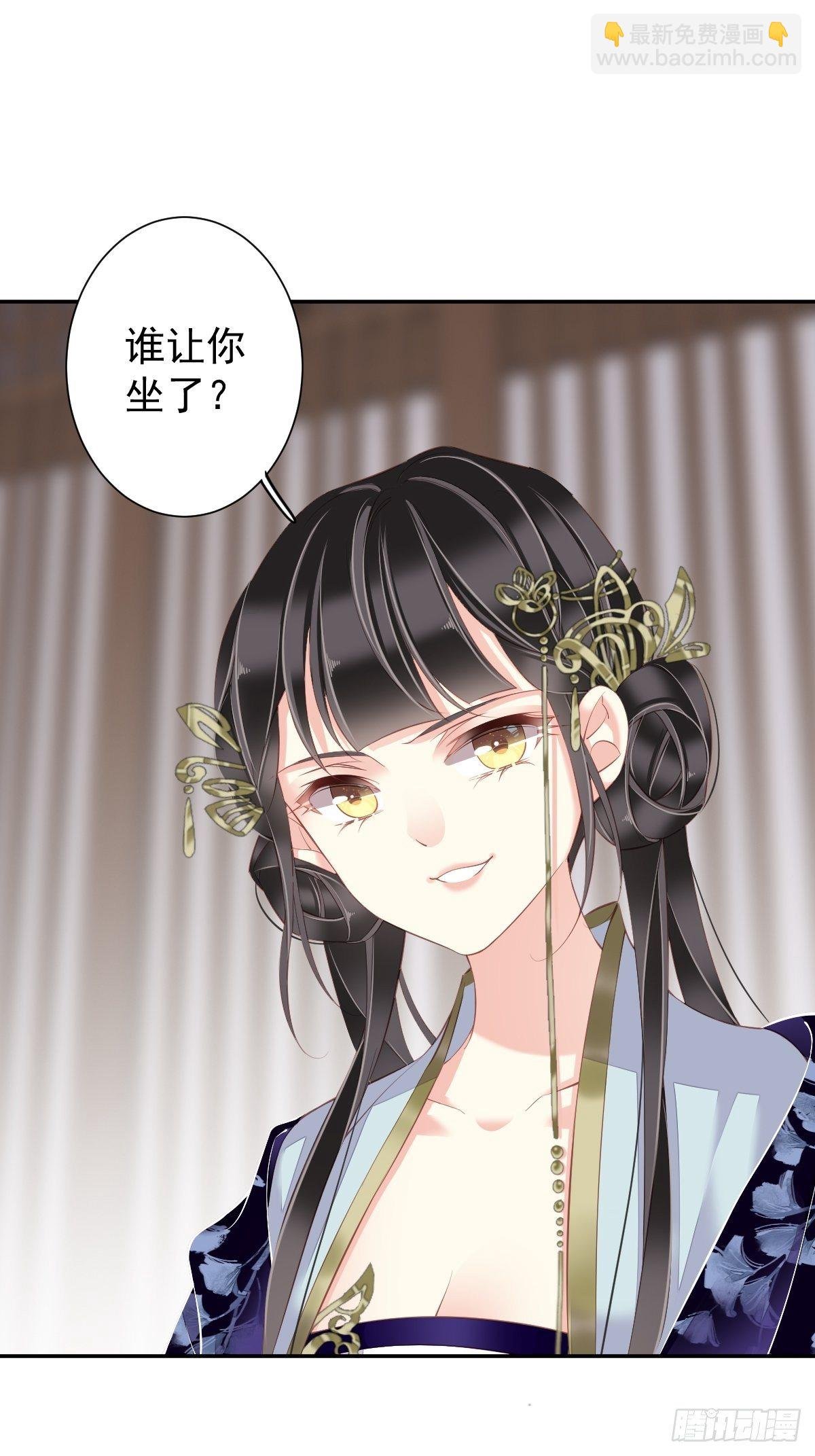 第49话 不如一并处理了吧