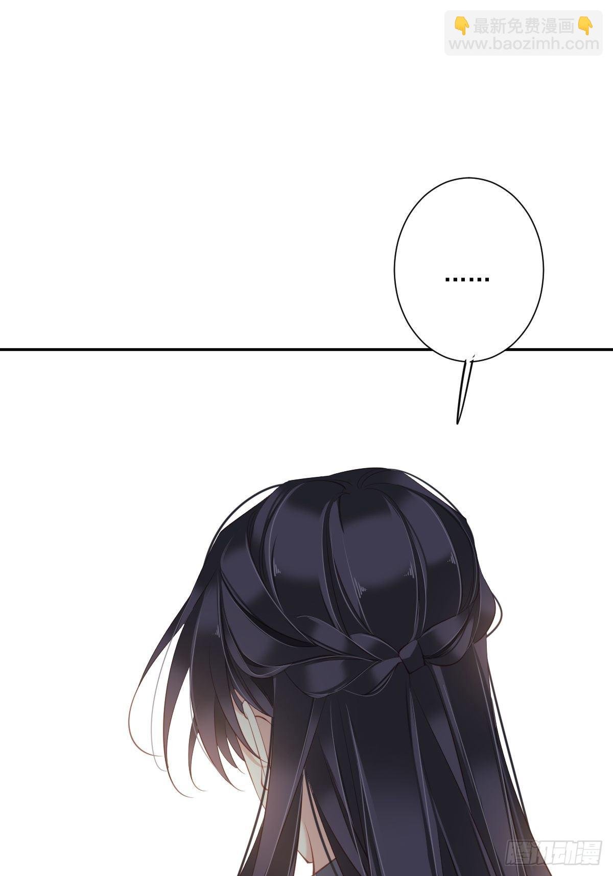 第49话 不如一并处理了吧