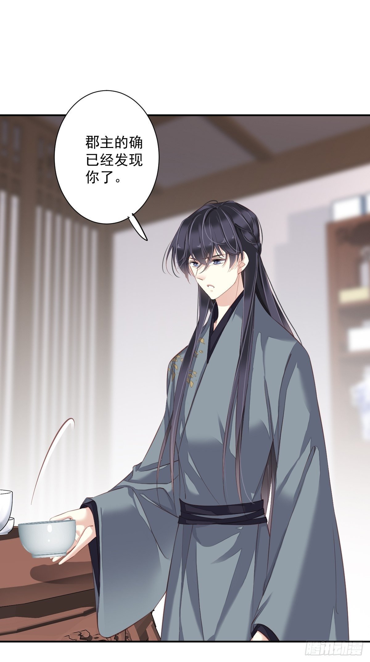第49话 不如一并处理了吧
