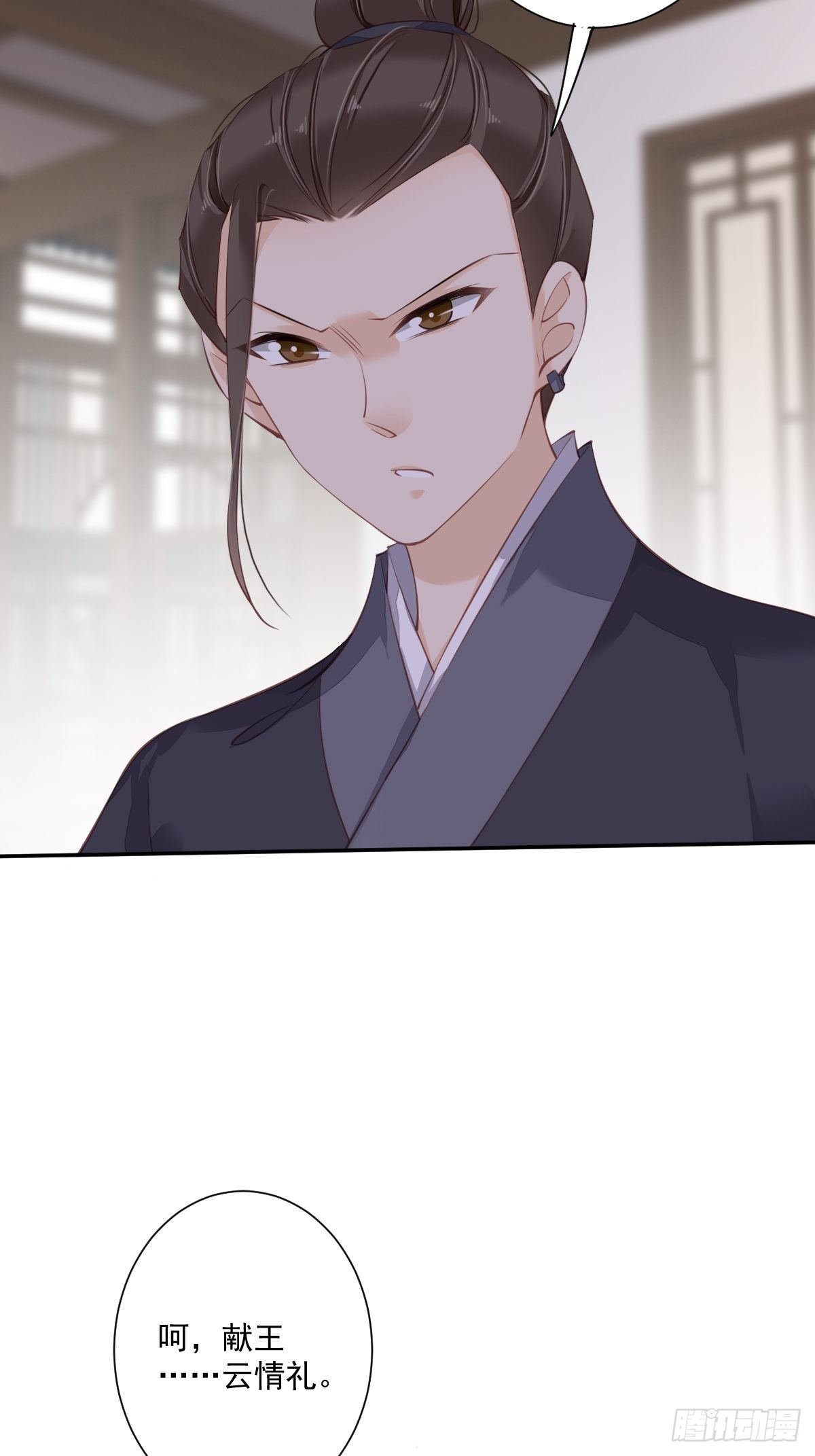 第49话 不如一并处理了吧