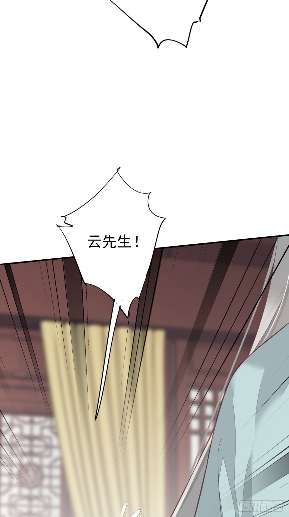 第49话 不如一并处理了吧