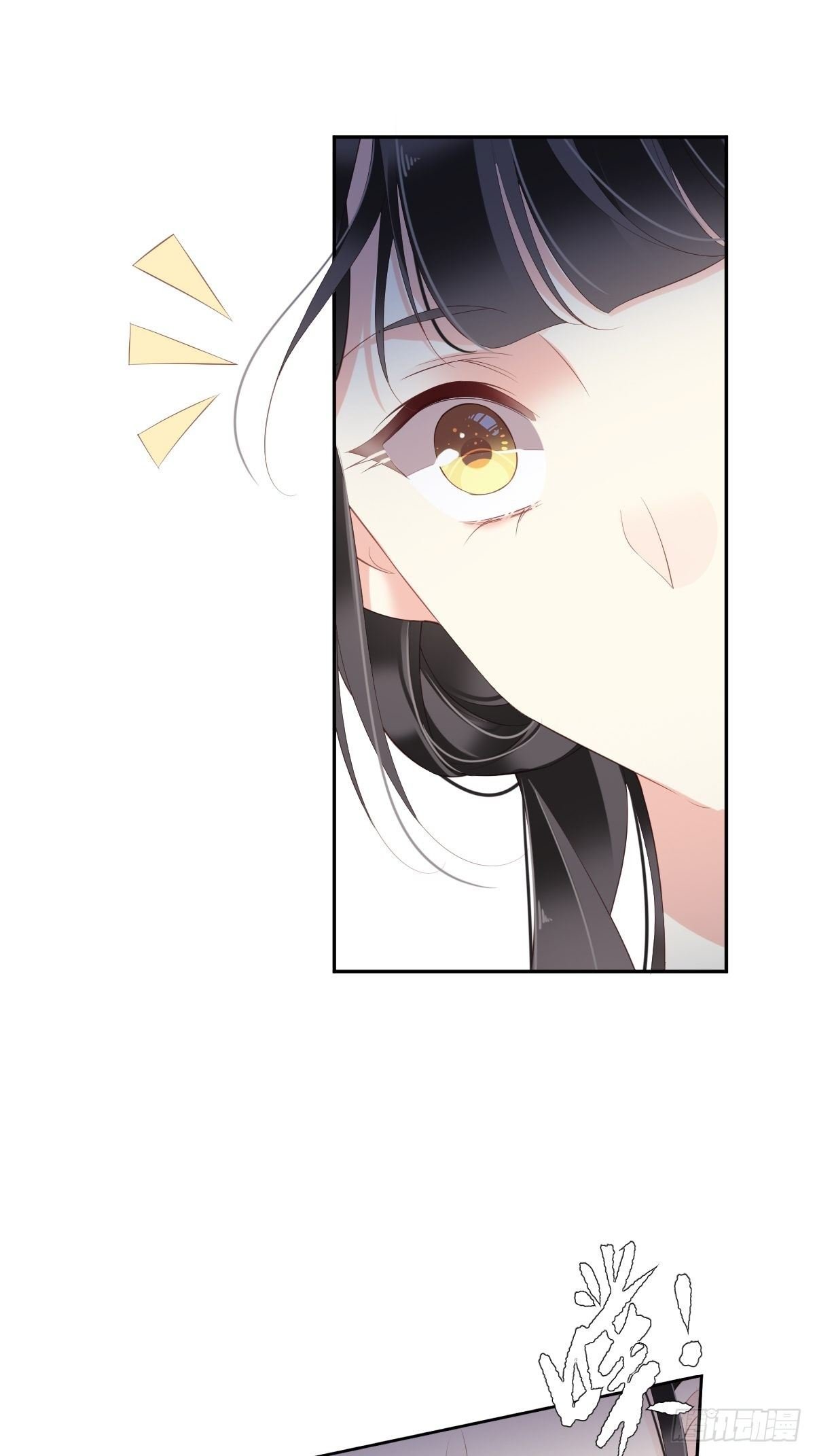 第51话 我来给郡主送几道菜