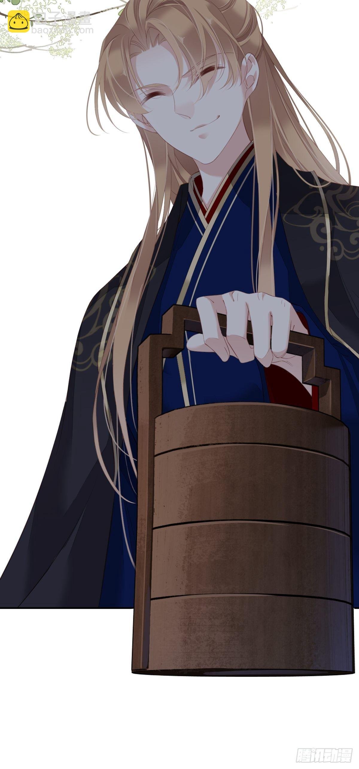第51话 我来给郡主送几道菜