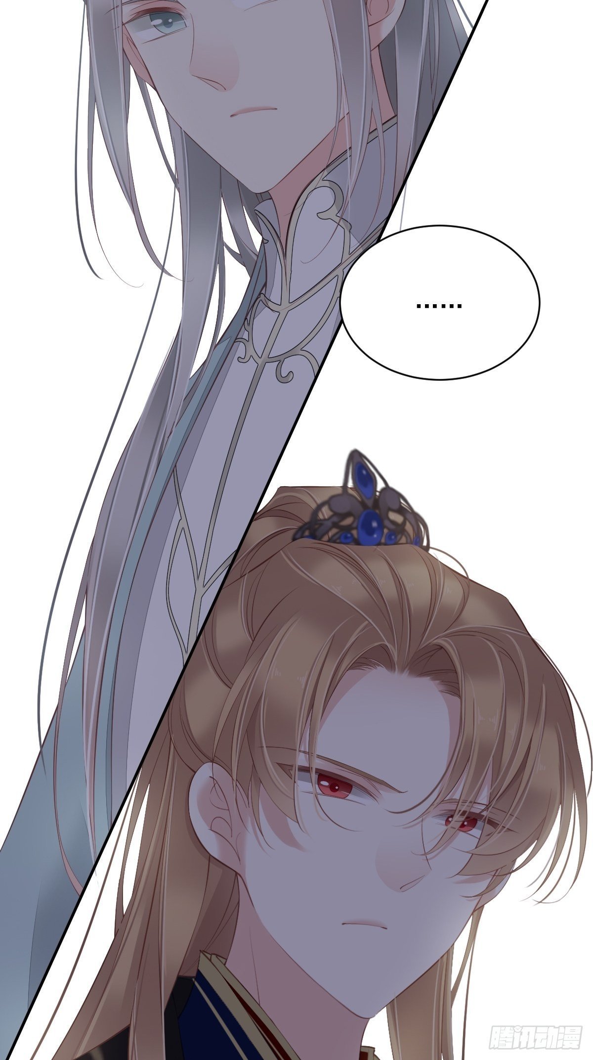 第51话 我来给郡主送几道菜