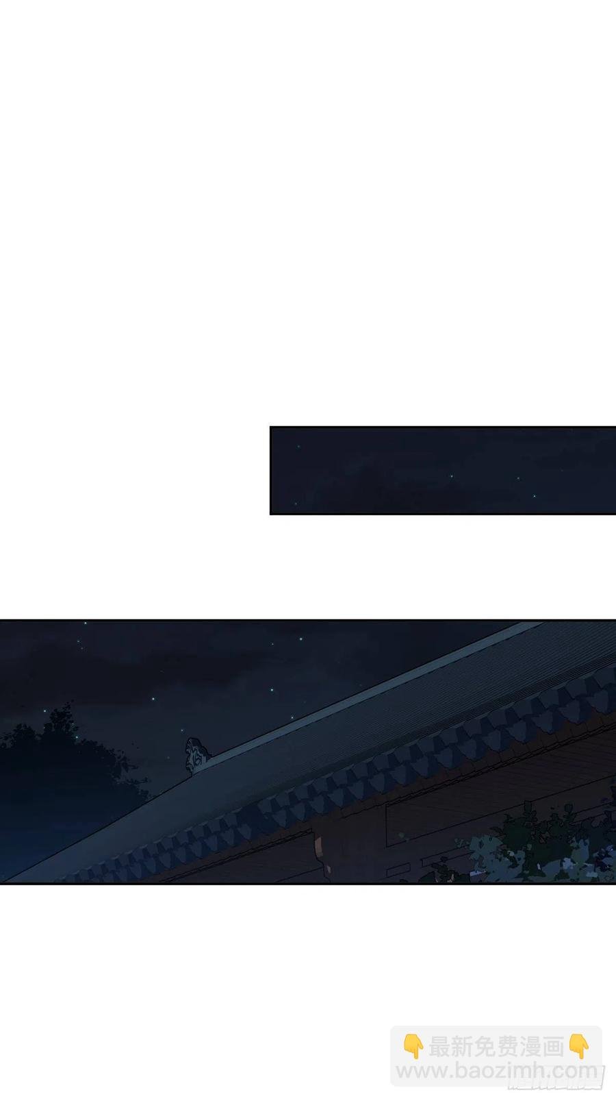 第55话 不会让你得逞的！