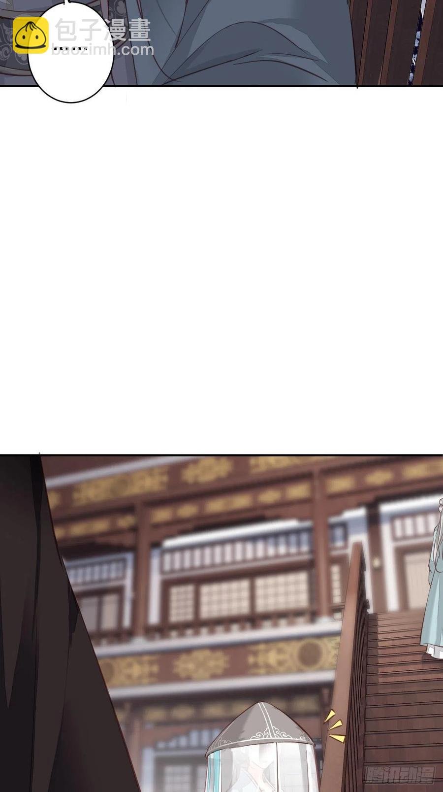第55话 不会让你得逞的！